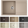 Мойка OMOIKIRI DAISEN 86-BE Artgranit/ваниль 4993694